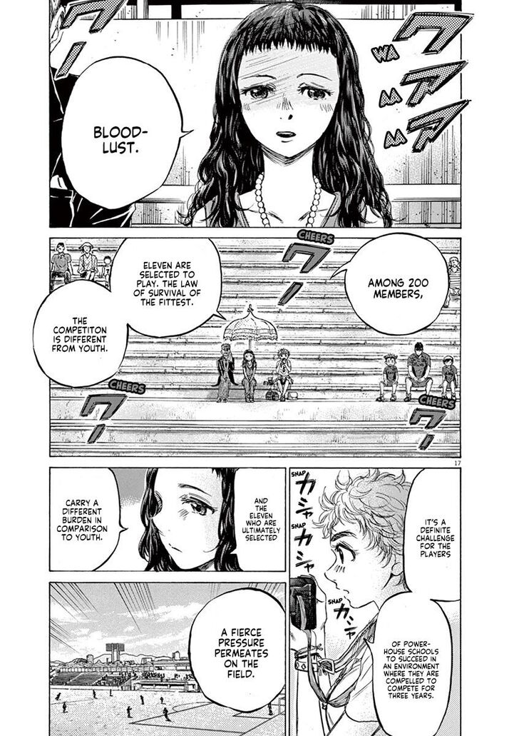 Ao Ashi, Chapter 126 image 23